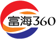 富海360